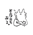 うるふくんスタンプ その2（個別スタンプ：30）