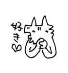 うるふくんスタンプ その2（個別スタンプ：39）