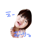日常な感じ♡（個別スタンプ：2）