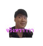 koteevc88（個別スタンプ：1）