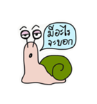 Mr. Snail V.3（個別スタンプ：1）