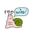 Mr. Snail V.3（個別スタンプ：2）