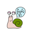 Mr. Snail V.3（個別スタンプ：5）