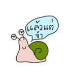 Mr. Snail V.3（個別スタンプ：6）