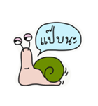 Mr. Snail V.3（個別スタンプ：7）