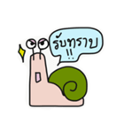 Mr. Snail V.3（個別スタンプ：8）