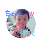 ハルさんスタンプ（個別スタンプ：8）