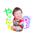 ハルさんスタンプ（個別スタンプ：13）