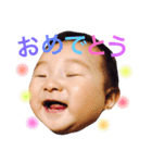 ハルさんスタンプ（個別スタンプ：20）