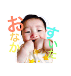 ハルさんスタンプ（個別スタンプ：24）