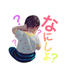 ハルさんスタンプ（個別スタンプ：35）