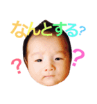 ハルさんスタンプ（個別スタンプ：36）