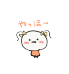 小さいりぼんの女の子（個別スタンプ：22）