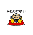 変身！返信！ビーコロくん（個別スタンプ：6）