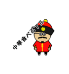 変身！返信！ビーコロくん（個別スタンプ：8）