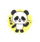 毎日ぱんた（個別スタンプ：40）