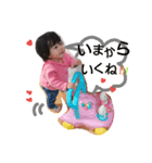 nanami,11month（個別スタンプ：4）