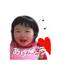 nanami,11month（個別スタンプ：7）