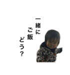 Riku4（個別スタンプ：7）