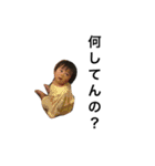 Riku4（個別スタンプ：8）