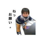 Riku4（個別スタンプ：22）