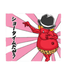 オニのレッド 2（個別スタンプ：1）