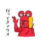 オニのレッド 2（個別スタンプ：3）