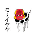 オニのレッド 2（個別スタンプ：9）