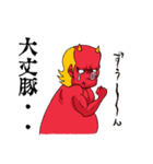 オニのレッド 2（個別スタンプ：16）