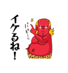 オニのレッド 2（個別スタンプ：22）