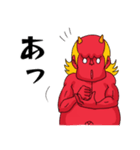 オニのレッド 2（個別スタンプ：25）