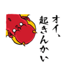 オニのレッド 2（個別スタンプ：30）