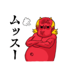 オニのレッド 2（個別スタンプ：32）