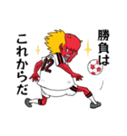 オニのレッド 2（個別スタンプ：34）