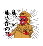 オニのレッド 2（個別スタンプ：35）