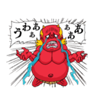 オニのレッド 2（個別スタンプ：39）