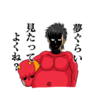 オニのレッド 2（個別スタンプ：40）