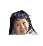 shun,,050812（個別スタンプ：1）