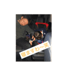 shun,,050812（個別スタンプ：2）