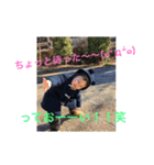 shun,,050812（個別スタンプ：5）
