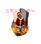 shun,,050812（個別スタンプ：12）