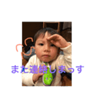 shun,,050812（個別スタンプ：13）