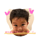 shun,,050812（個別スタンプ：16）