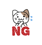 仮想通貨大好きネコ（個別スタンプ：3）