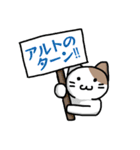 仮想通貨大好きネコ（個別スタンプ：29）
