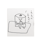 おねがいプルさんのゆるくいこうや！（個別スタンプ：1）
