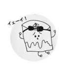 おねがいプルさんのゆるくいこうや！（個別スタンプ：4）