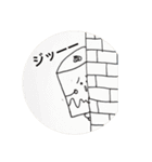おねがいプルさんのゆるくいこうや！（個別スタンプ：7）