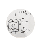 おねがいプルさんのゆるくいこうや！（個別スタンプ：8）