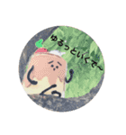 おねがいプルさんのゆるくいこうや！（個別スタンプ：18）
